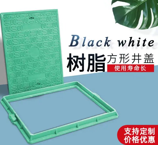 海丰树脂复合电力方井展示